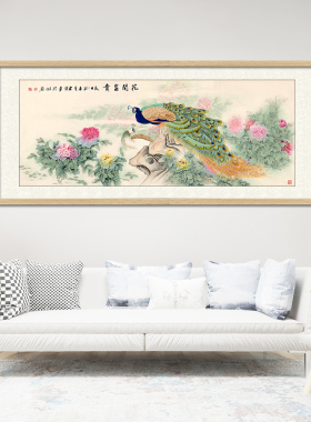 花鸟画国画客厅挂画办公室装饰画