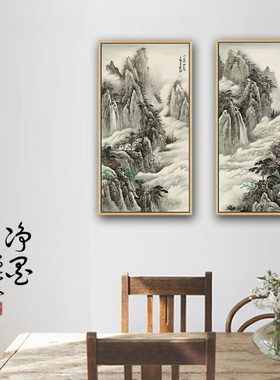 新中式风沙发背景墙客厅装饰画