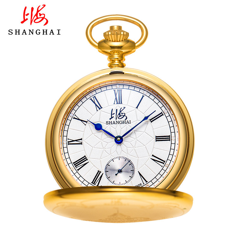 上海牌复古翻盖机械表限量老怀表 上海上时国产腕表