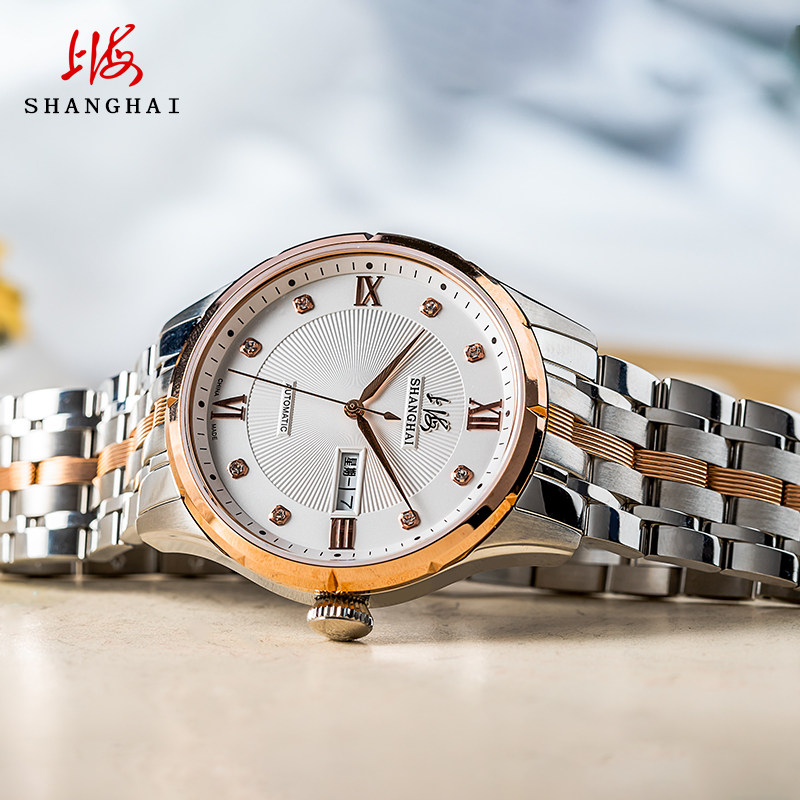 上海男全自动时尚潮流透底机械表 上海上时国产腕表