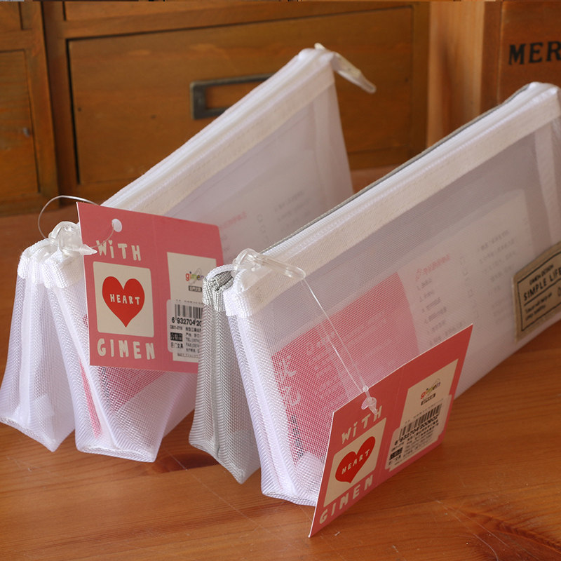 gimen/巨门文具 状元白色透明笔袋网格袋学生文具简约拉链袋考试 - 图0