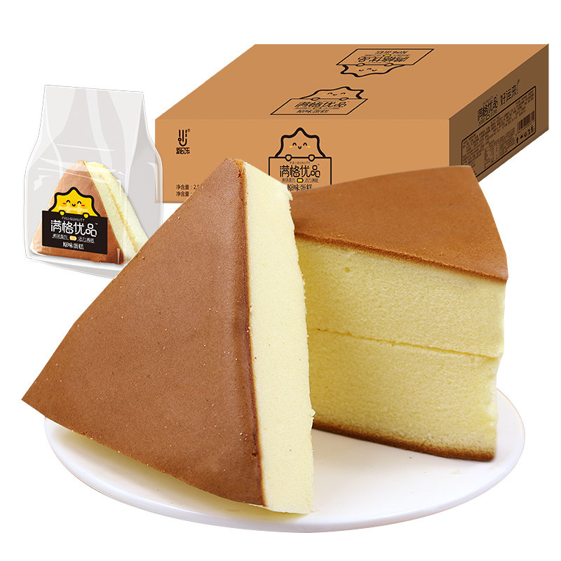 好运来新欧乐纯整箱早餐手工面包 新欧乐食品西式糕点