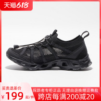 Pathfinder Traceability Shoes Mens 22 Spring Summer New Outdoor Phishing Involved Water Amphibious Speed Dry Hiking Shoes TFEK81931
