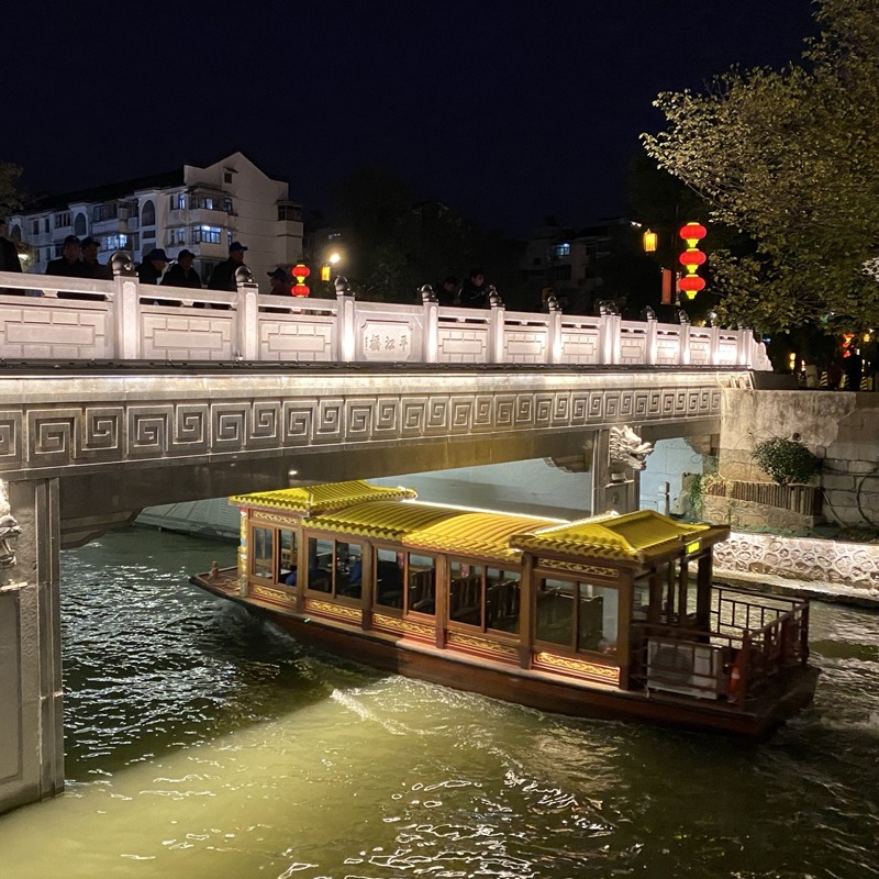 [外秦淮河游船-夜间游船（提前半小时预约）]夜间游船（提前半小时预约）-图0