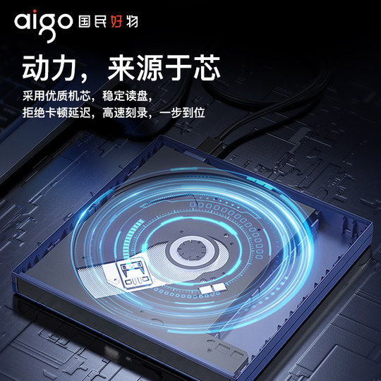 Grabadora de DVD con unidad óptica externa Patriot