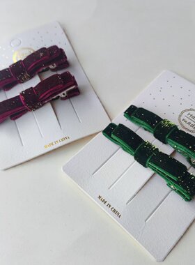 公主风墨绿色酒红色丝绒发夹