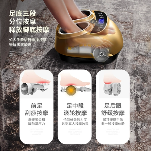 Инструментальные ноги и заживление Моро,  ㄎ 缡 缡 缡 嗄 嗄 嗄 笠 嗄 嗄 嗄 嗄 嗄 嗄 嗄 嗄 嗄 嗄 嗄 嗄 嗄