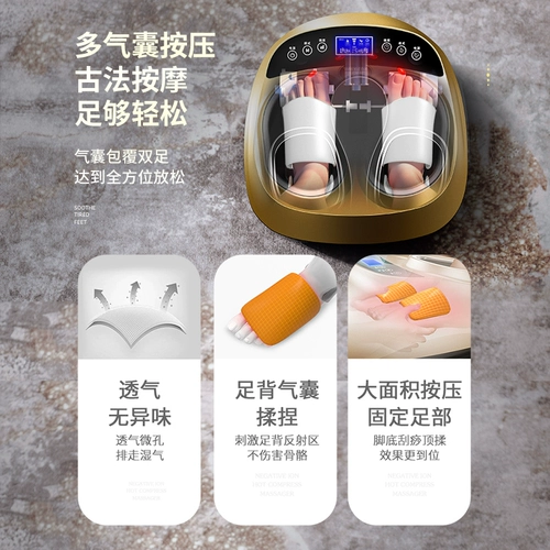 Инструментальные ноги и заживление Моро,  ㄎ 缡 缡 缡 嗄 嗄 嗄 笠 嗄 嗄 嗄 嗄 嗄 嗄 嗄 嗄 嗄 嗄 嗄 嗄 嗄