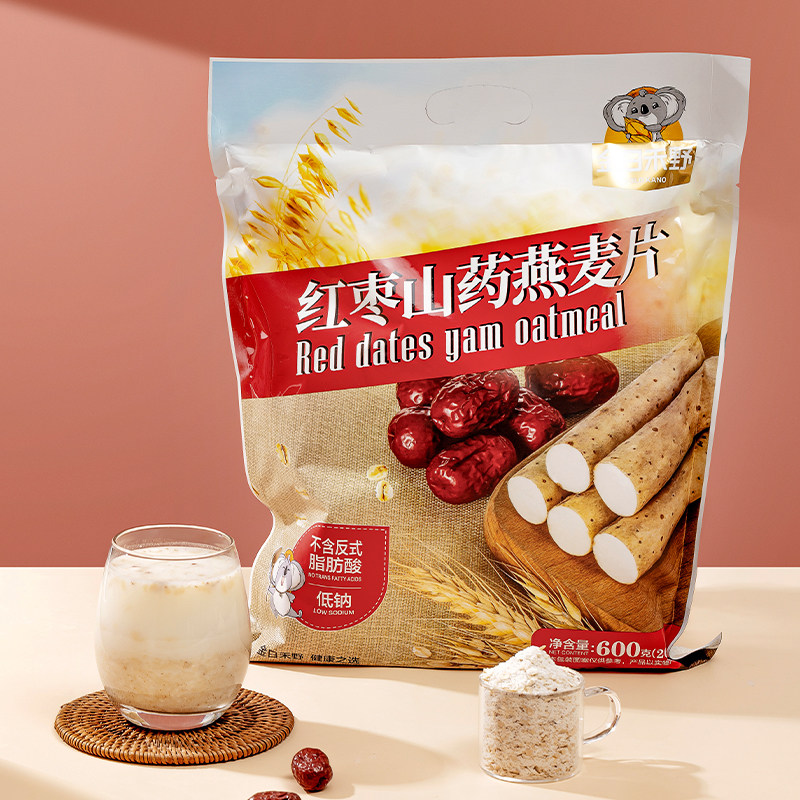 金日禾野红枣山药燕麦片600g懒人代餐免煮饱腹营养早餐冲饮食品,淘宝优惠券,粉丝福利购,淘宝优惠卷