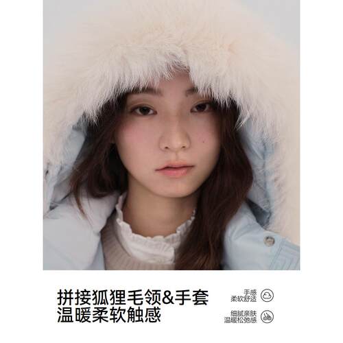 【商场同款】狐狸毛羽绒服女装带手套保暖柔软外套C1ACF4401 - 图1