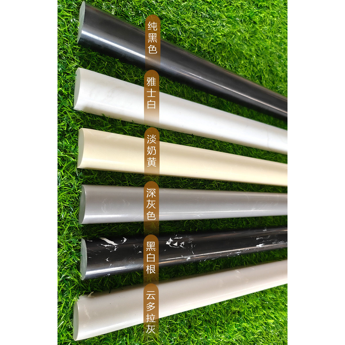 大理石挡水条卫生间防水条胶粘贴瓷砖实心浴室阳台门槛隔水条新款,淘宝优惠券,粉丝福利购,淘宝优惠卷