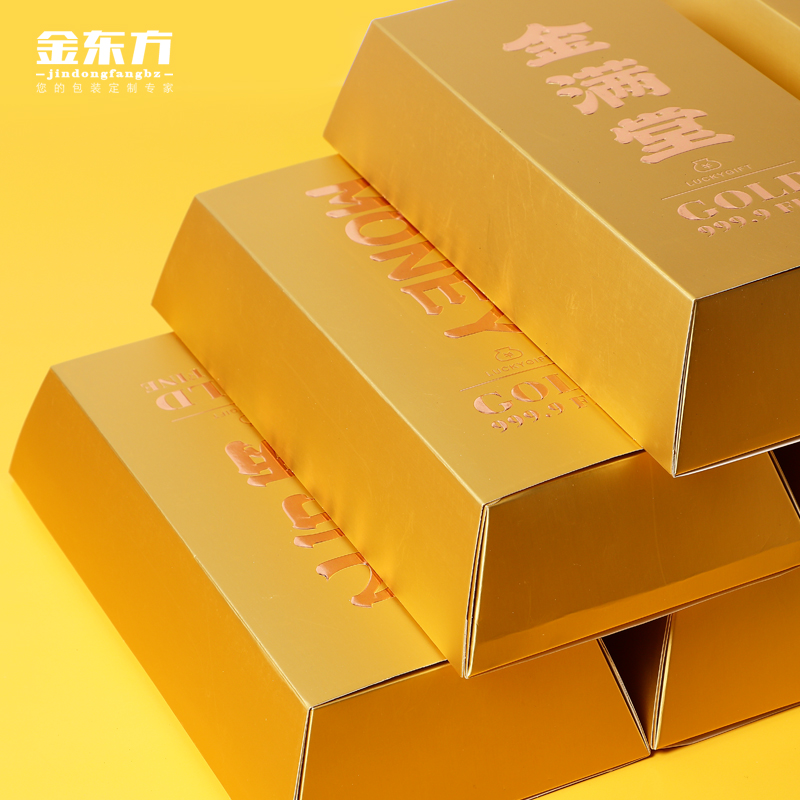 新年开运金砖金条饼干凤梨酥雪花酥年货年糕礼盒包装空盒子可定制,淘宝优惠券,粉丝福利购,淘宝优惠卷