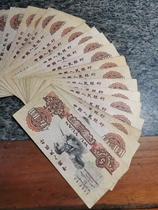 Steelmaking Three supporting banks to identify old ticket genuine banknotes shipped is the banknote silver dollar shipping