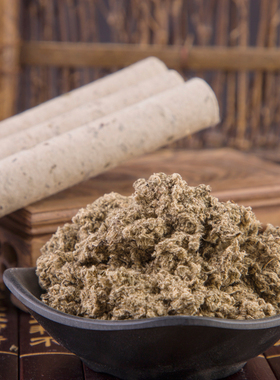 艾再来蕲春手工桑皮纸艾灸条