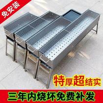 Barbecue grill Outdoor Home Barbecue Grill Thickened Grill Oven Folding Portable Charcoal Grilled Stove Tool Package