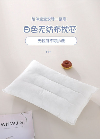Children's pure cotton pillow for kindergarten nap