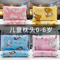 Children pillow Cassiae pillow core with 100% pure cotton cover 2 Kindergarten 5 children 7 special over 1-3-6-8 years old