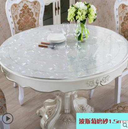 1.4米1.8米2米2.4米酒店大圆桌形餐桌布pvc透明桌垫防水油烫免洗 - 图2