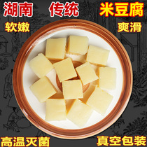 Rice tofu 3 boxed in Hunan with production Changsha Xiangtan original flavor handmade soft tender tofu block cool and mixed snack rice cool powder