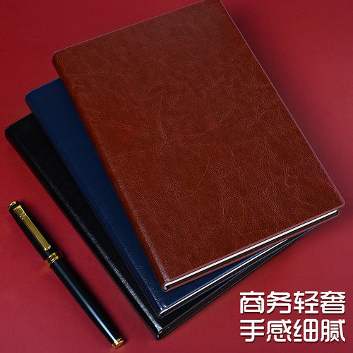 得力办公PU皮面本商务高档米黄道林纸笔记本工作会议记事本16K大号A4硬壳加厚3185本子文具定制企业logo印字 - 图0