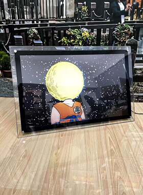七龙珠龟仙流克林月亮中秋节灯箱手办创意摆台装饰画