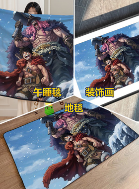 海贼王路飞与洛基雪原同征草帽团巨人同人周边装饰画