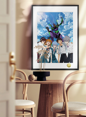 碇真嗣与伙伴们终章晴空同人周边装饰画