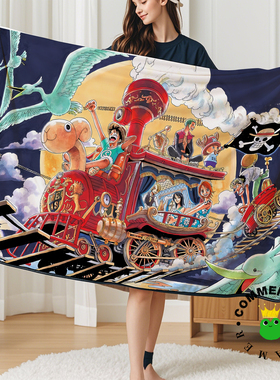 海贼王ONE PIECE草帽大船团找到传说中的大秘宝周边装饰画