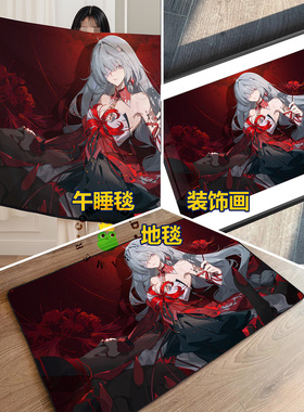 鸣潮残星会会监冥界女神弗洛洛周边装饰画
