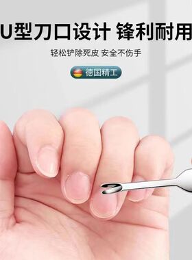 不锈钢美甲工具套装死皮剪去角质倒刺老茧修指甲钳钢锥指甲锉套装
