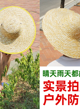 工地钓鱼户外田园手工麦秆草帽
