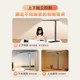 Panasonic Smart Eye Protection Learning Reading Desk Lamp Street Lamp