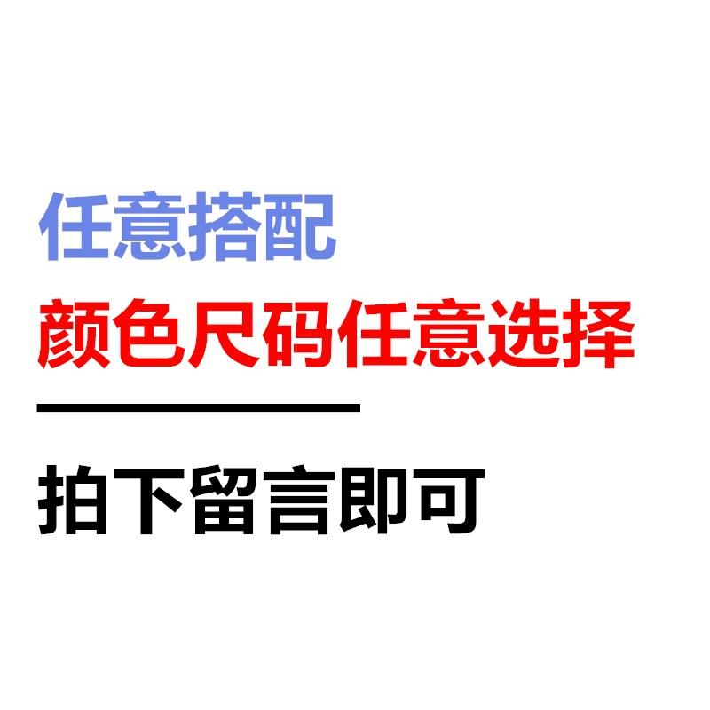 情侣冰丝短袖加肥加大码t恤男肥佬宽松透气运动上衣休闲健身胖人