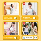 猫太子 Визуальный таймер: самодисциплинированный артефакт учеников начальных школ для детского обучения менеджер по обучению для будильничества праздничный день ежедневного плана для этого исследования поставки специальные будильники молоко