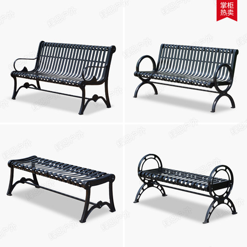 公园椅户外长椅铁艺长凳休闲椅子靠背双人金属小区园林椅室外座椅 - 图0