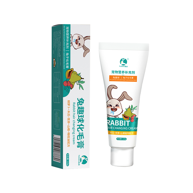 兔趣球兔子专用木瓜化毛膏排毛营养膏宠物兔兔龙猫荷兰猪用品120g,淘宝优惠券,粉丝福利购,淘宝优惠卷