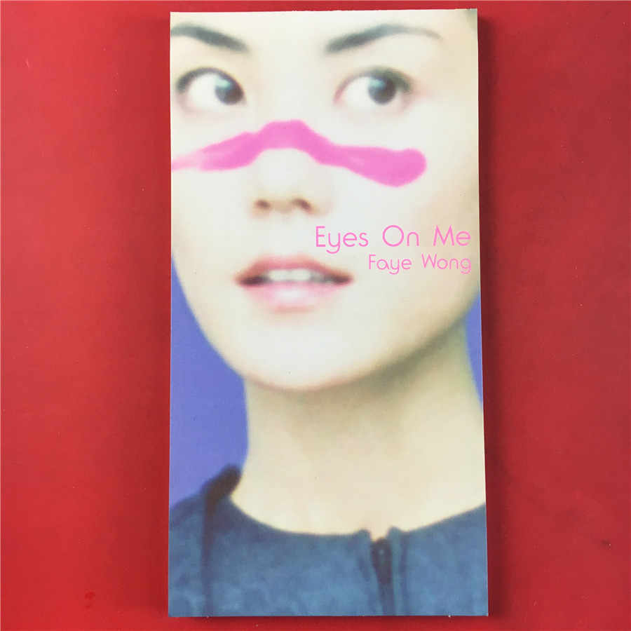 最终幻想8 新人首单立减十元 21年8月 淘宝海外