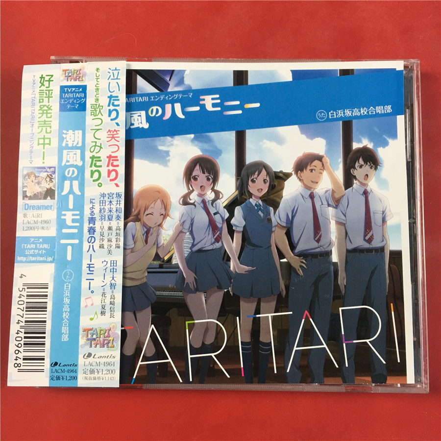 Tari 新人首单立减十元 22年1月 淘宝海外 Tari 新人首单立减十元 22年1月 淘宝海外