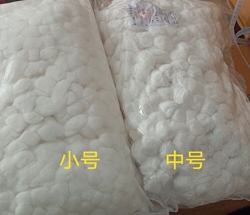康民棉球清洁棉花球500克一次性棉球 - 图1