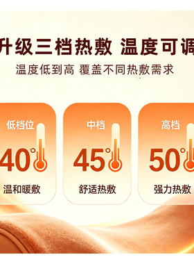 康妤脉冲训练仪 手脚训练器材手部腿部手指助肌肉电刺激复锻炼仪