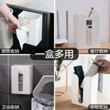 星优 Бумажное полотенце накачать бумажная коробка кухня гостиная творческая туалетная туалет туалет без трассировки стены -перевернутые перевернутые удары