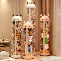 Star Superior Upgrade Zipped with Doll Containing Barrel Plush Toy Dolls Children Paparazzi Transparent Gods Contained Bobbin