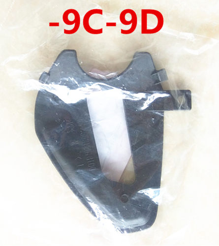 适用豪爵悦星摩托车配件手把罩HJ125T-9-9C-9D头罩护盖护板手把盖 - 图0