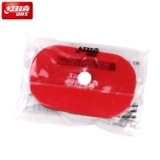 Ракетка для настольного тенниса, чистящее средство, лечебное моющее средство, комплект, клей