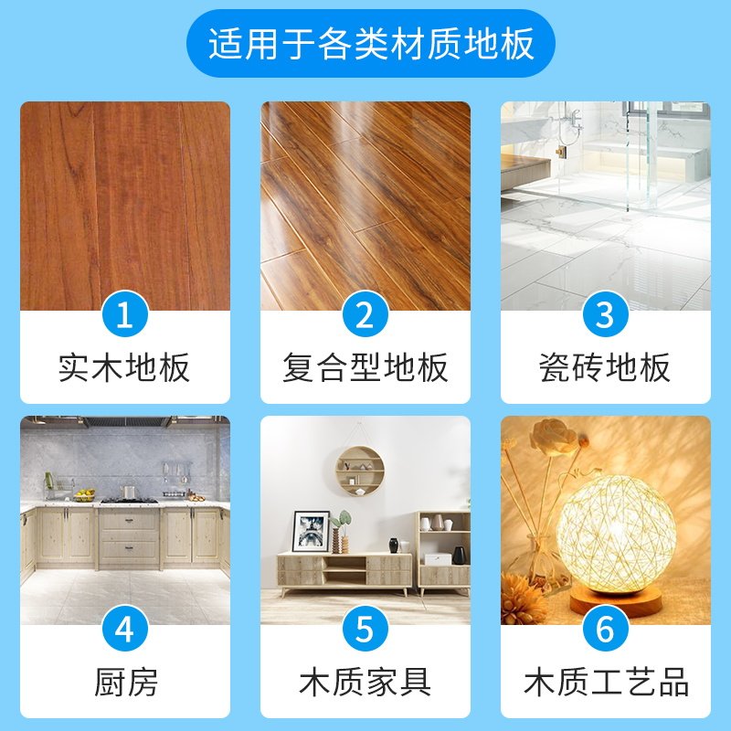 君娜木地板瓷砖拖地家用杀菌清洁片 君娜洗护洁瓷剂