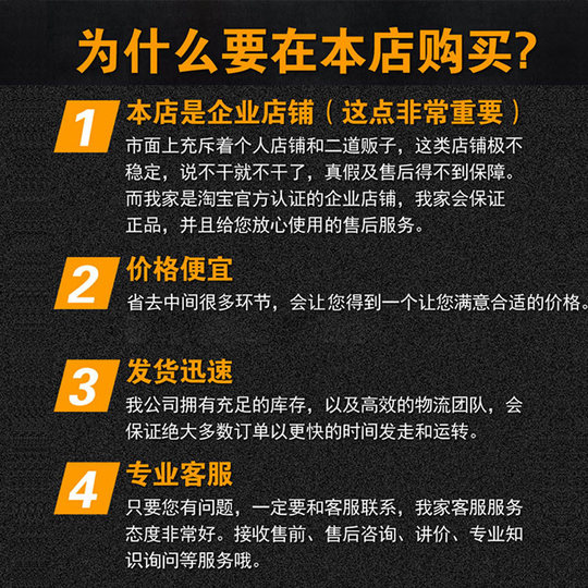 Chaoyang Tire Bicycle Tire Collection