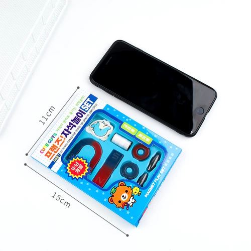 Детский магнитный комплект, магнитная игрушка для школьников для экспериментов для детского сада, наука, подарок на день рождения