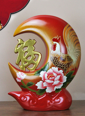 大井雕塑家装饰品摆件客厅