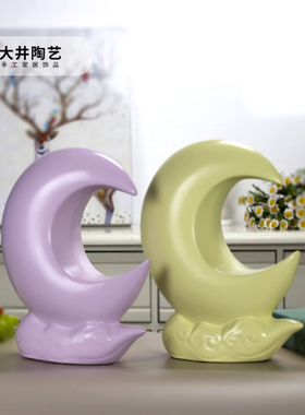 大井陶瓷摆件简约客厅