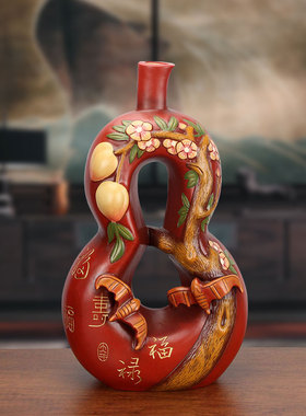 祝寿礼品家居装饰品吉祥福禄陶瓷工艺品摆件送老人生日祝福好礼物